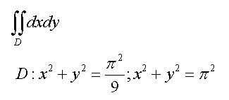 Примеры вычисления двойных интегралов