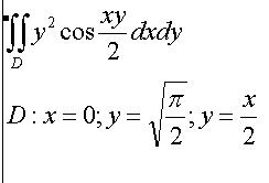 Примеры вычисления двойных интегралов