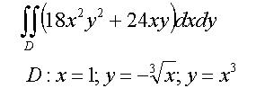 Примеры решения двойных интегралов