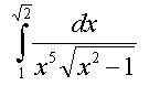 вычислить определенный интеграл